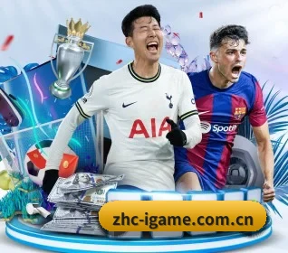 zhc-igame.com.cn的方向（ayx）
